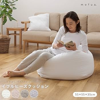 Amazon.co.jp: ナイスデイ ビーズクッション オフホワイト 55×55